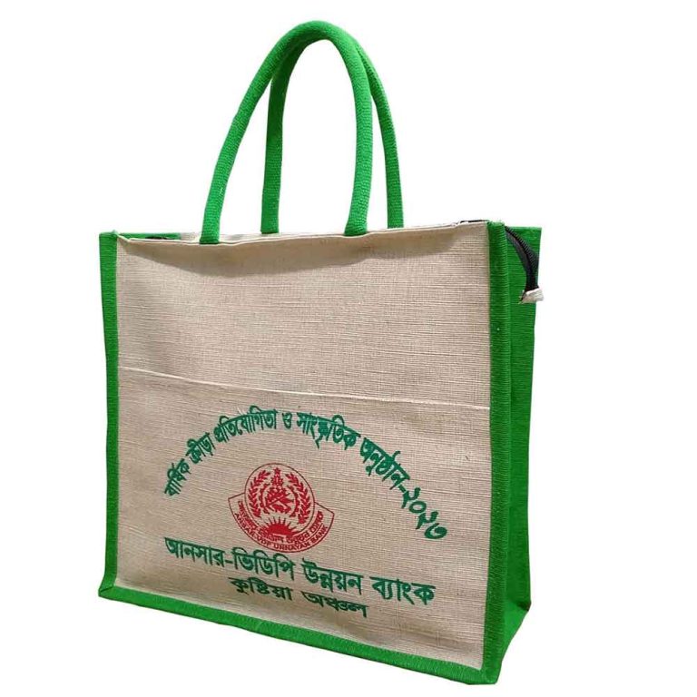 Jute Bag Karujog